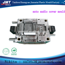 China plastic injection car audio front cover
